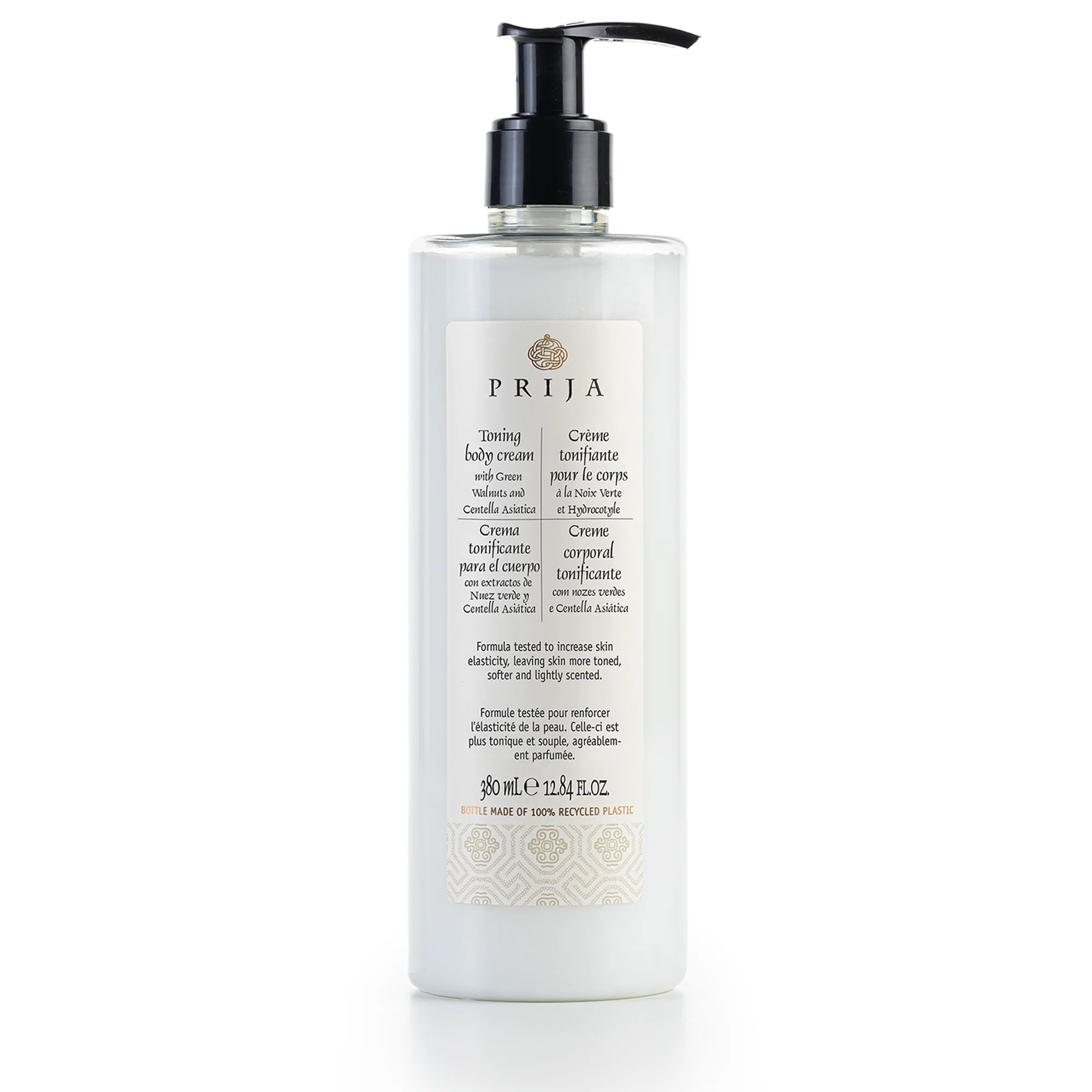 Balsam Protector cu Extract de Nucă Verde